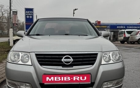 Nissan Almera Classic, 2008 год, 550 000 рублей, 22 фотография