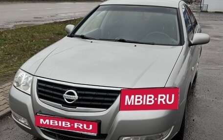 Nissan Almera Classic, 2008 год, 550 000 рублей, 23 фотография