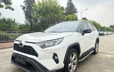 Toyota RAV4, 2021 год, 3 510 000 рублей, 1 фотография