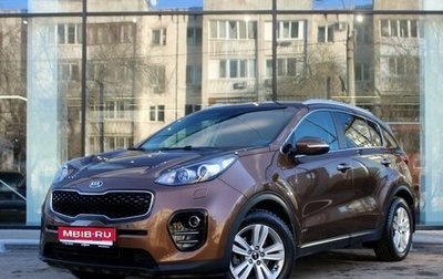 KIA Sportage IV рестайлинг, 2016 год, 1 799 000 рублей, 1 фотография
