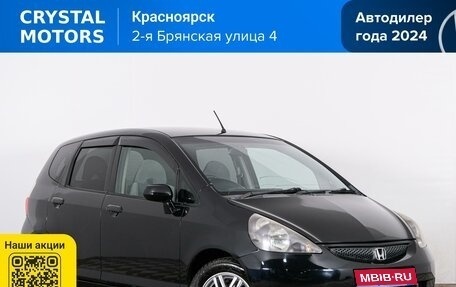 Honda Fit III, 2002 год, 429 000 рублей, 1 фотография