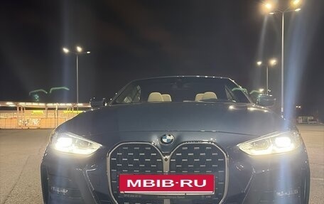 BMW 4 серия, 2021 год, 5 000 000 рублей, 4 фотография