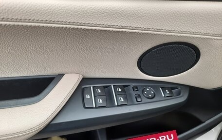 BMW X3, 2015 год, 1 987 000 рублей, 12 фотография