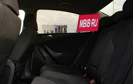 Volkswagen Passat B6, 2006 год, 749 000 рублей, 10 фотография