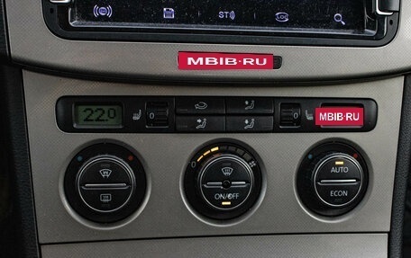 Volkswagen Passat B6, 2006 год, 749 000 рублей, 16 фотография