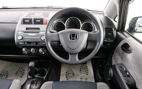 Honda Fit III, 2002 год, 429 000 рублей, 15 фотография