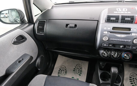 Honda Fit III, 2002 год, 429 000 рублей, 12 фотография