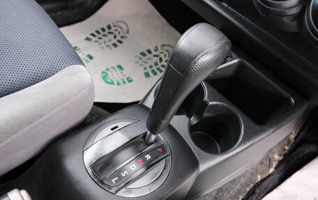 Honda Fit III, 2002 год, 429 000 рублей, 17 фотография