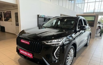 Haval Jolion, 2025 год, 2 799 000 рублей, 1 фотография