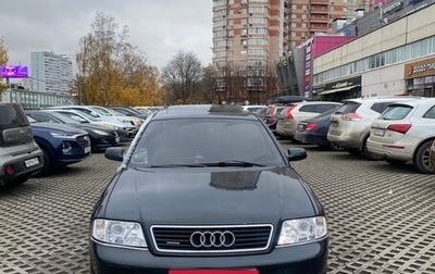 Audi A6, 1999 год, 500 000 рублей, 1 фотография