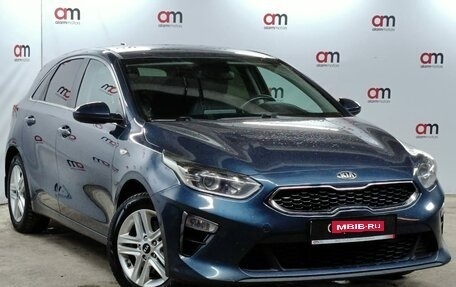 KIA cee'd III, 2018 год, 1 599 000 рублей, 1 фотография