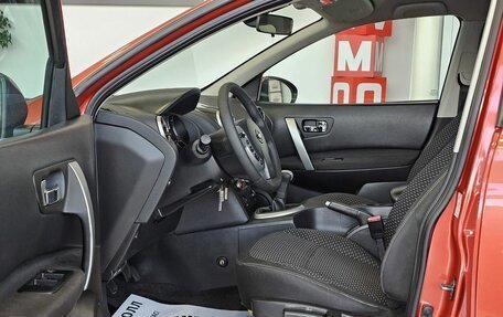 Nissan Qashqai, 2007 год, 880 000 рублей, 11 фотография