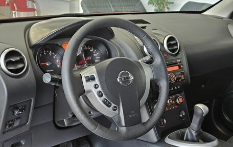 Nissan Qashqai, 2007 год, 880 000 рублей, 13 фотография