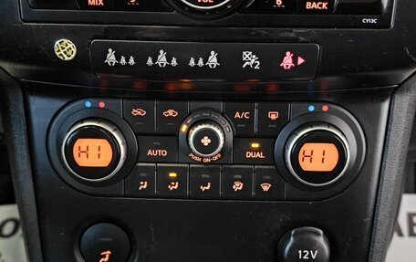 Nissan Qashqai, 2007 год, 880 000 рублей, 21 фотография