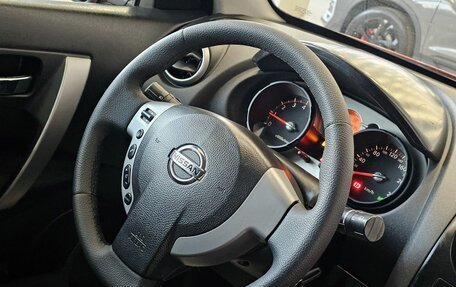 Nissan Qashqai, 2007 год, 880 000 рублей, 23 фотография