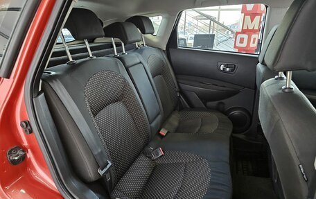 Nissan Qashqai, 2007 год, 880 000 рублей, 17 фотография