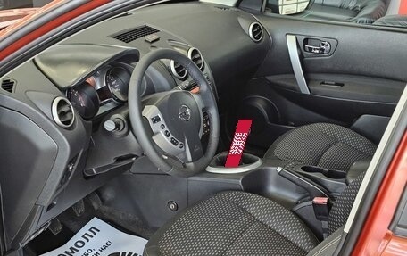 Nissan Qashqai, 2007 год, 880 000 рублей, 12 фотография