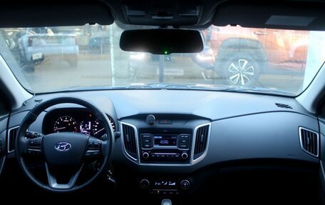 Hyundai Creta I рестайлинг, 2021 год, 2 077 000 рублей, 11 фотография