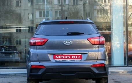 Hyundai Creta I рестайлинг, 2021 год, 2 077 000 рублей, 6 фотография
