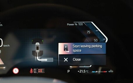 BMW X1, 2025 год, 6 000 000 рублей, 34 фотография