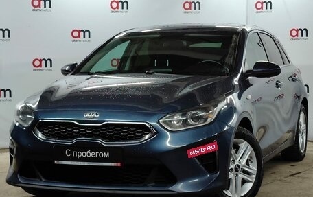 KIA cee'd III, 2018 год, 1 599 000 рублей, 3 фотография