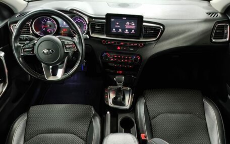 KIA cee'd III, 2018 год, 1 599 000 рублей, 9 фотография