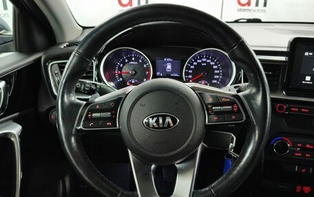 KIA cee'd III, 2018 год, 1 599 000 рублей, 11 фотография