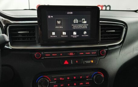 KIA cee'd III, 2018 год, 1 599 000 рублей, 14 фотография