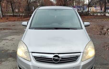 Opel Zafira B, 2008 год, 850 000 рублей, 2 фотография