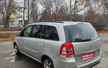 Opel Zafira B, 2008 год, 850 000 рублей, 7 фотография
