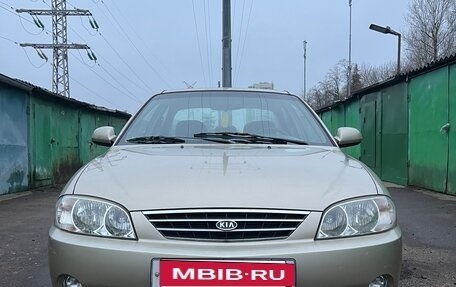 KIA Spectra II (LD), 2008 год, 689 000 рублей, 1 фотография