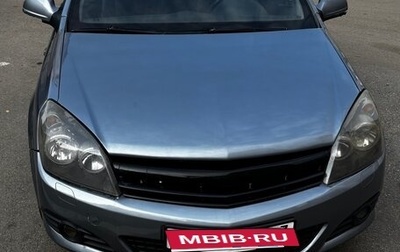 Opel Astra H, 2008 год, 600 000 рублей, 1 фотография