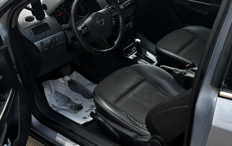 Opel Astra H, 2008 год, 600 000 рублей, 8 фотография