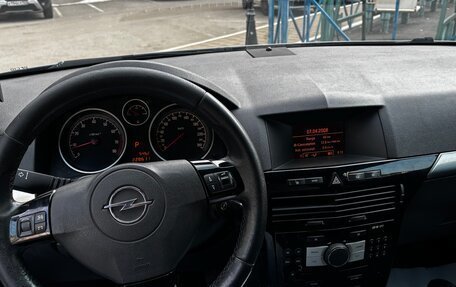 Opel Astra H, 2008 год, 600 000 рублей, 10 фотография