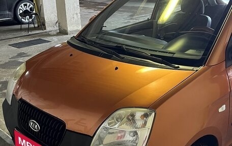 KIA Picanto I, 2006 год, 250 000 рублей, 1 фотография