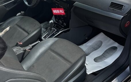 Opel Astra H, 2008 год, 600 000 рублей, 5 фотография