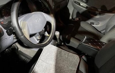 Hyundai Accent II, 2008 год, 360 000 рублей, 1 фотография