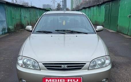 KIA Spectra II (LD), 2008 год, 689 000 рублей, 2 фотография