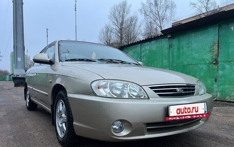 KIA Spectra II (LD), 2008 год, 689 000 рублей, 4 фотография