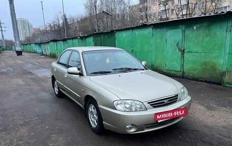 KIA Spectra II (LD), 2008 год, 689 000 рублей, 3 фотография