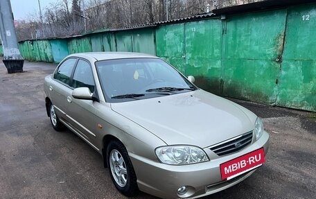 KIA Spectra II (LD), 2008 год, 689 000 рублей, 7 фотография