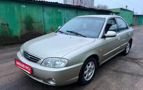 KIA Spectra II (LD), 2008 год, 689 000 рублей, 15 фотография