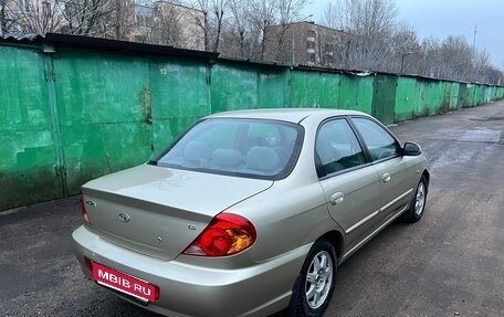 KIA Spectra II (LD), 2008 год, 689 000 рублей, 10 фотография