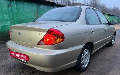 KIA Spectra II (LD), 2008 год, 689 000 рублей, 23 фотография