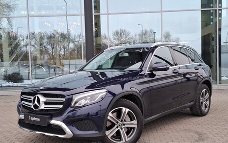 Mercedes-Benz GLC, 2018 год, 3 690 000 рублей, 1 фотография