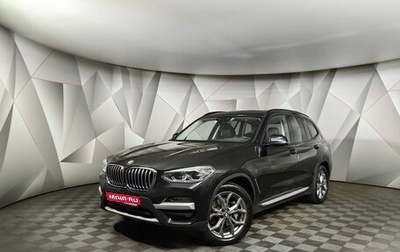 BMW X3, 2019 год, 3 690 000 рублей, 1 фотография