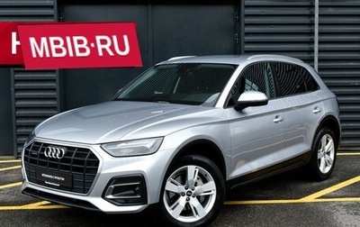 Audi Q5, 2021 год, 5 850 000 рублей, 1 фотография