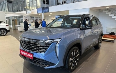 Geely Atlas, 2024 год, 3 917 190 рублей, 1 фотография