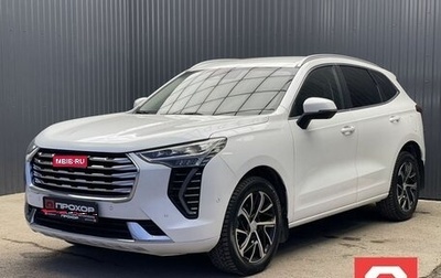 Haval Jolion, 2023 год, 1 739 000 рублей, 1 фотография