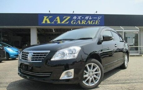 Toyota Premio, 2015 год, 1 258 000 рублей, 1 фотография